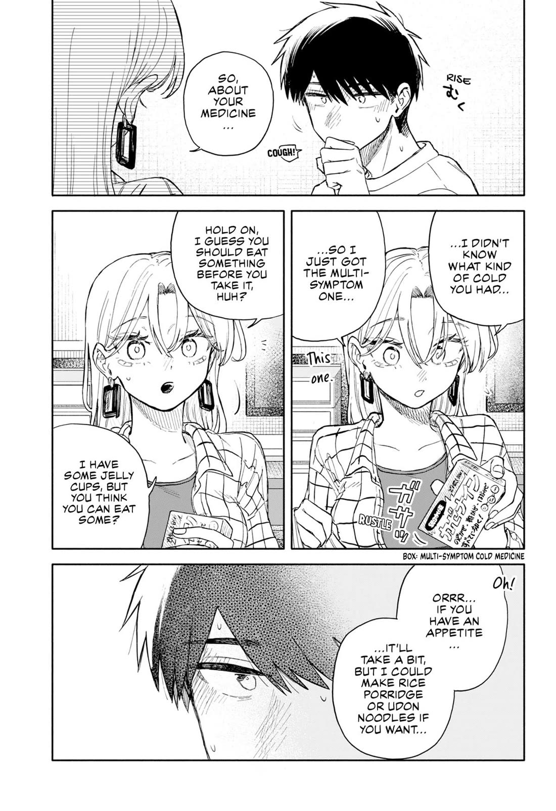 Hope You're Happy, Lemon chapter 80 page 9