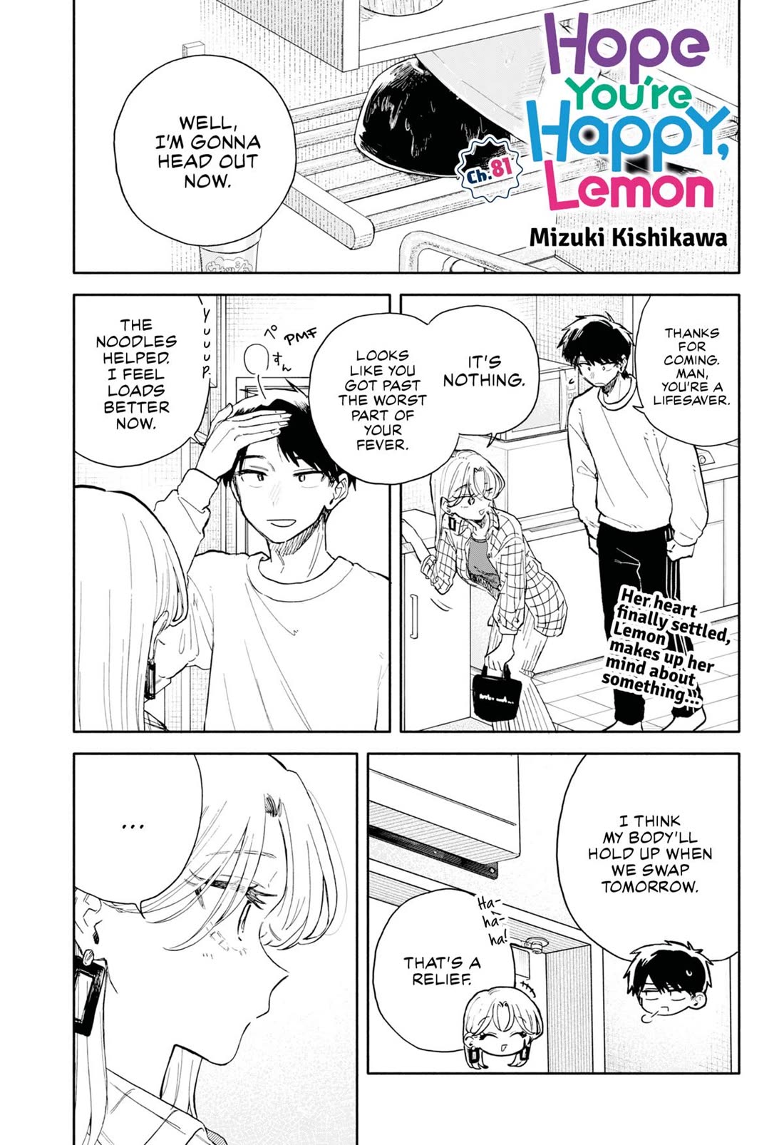 Hope You're Happy, Lemon chapter 81 page 1