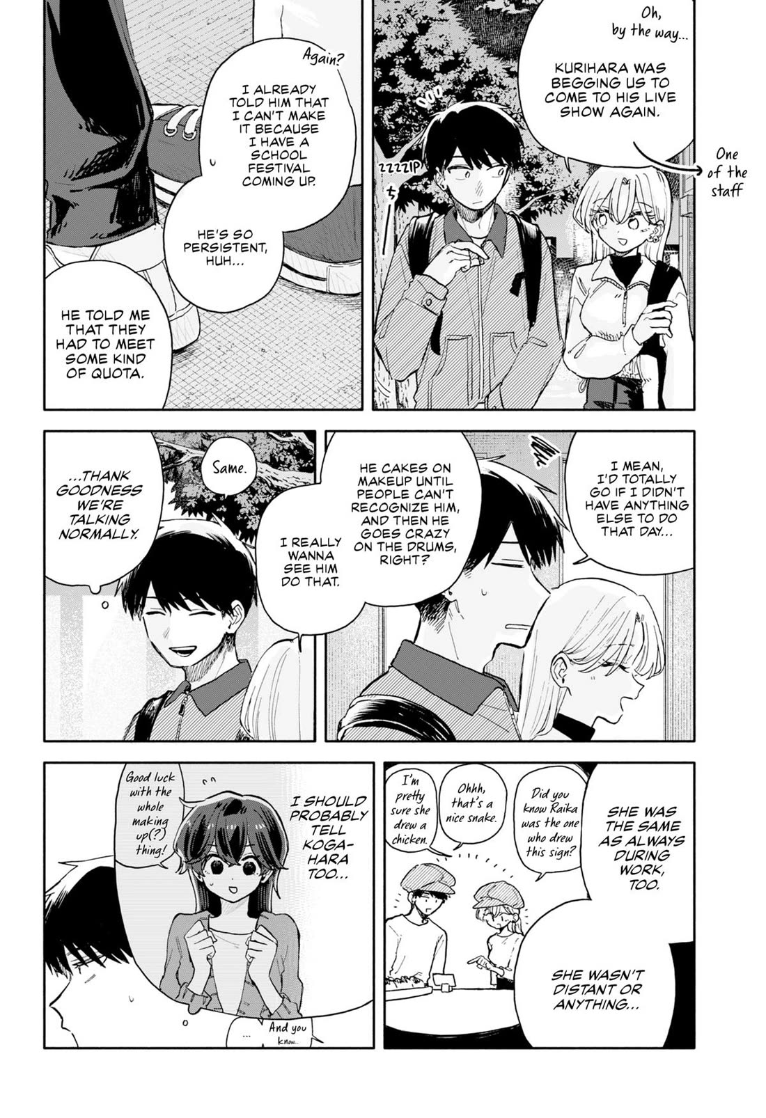 Hope You're Happy, Lemon chapter 81 page 8