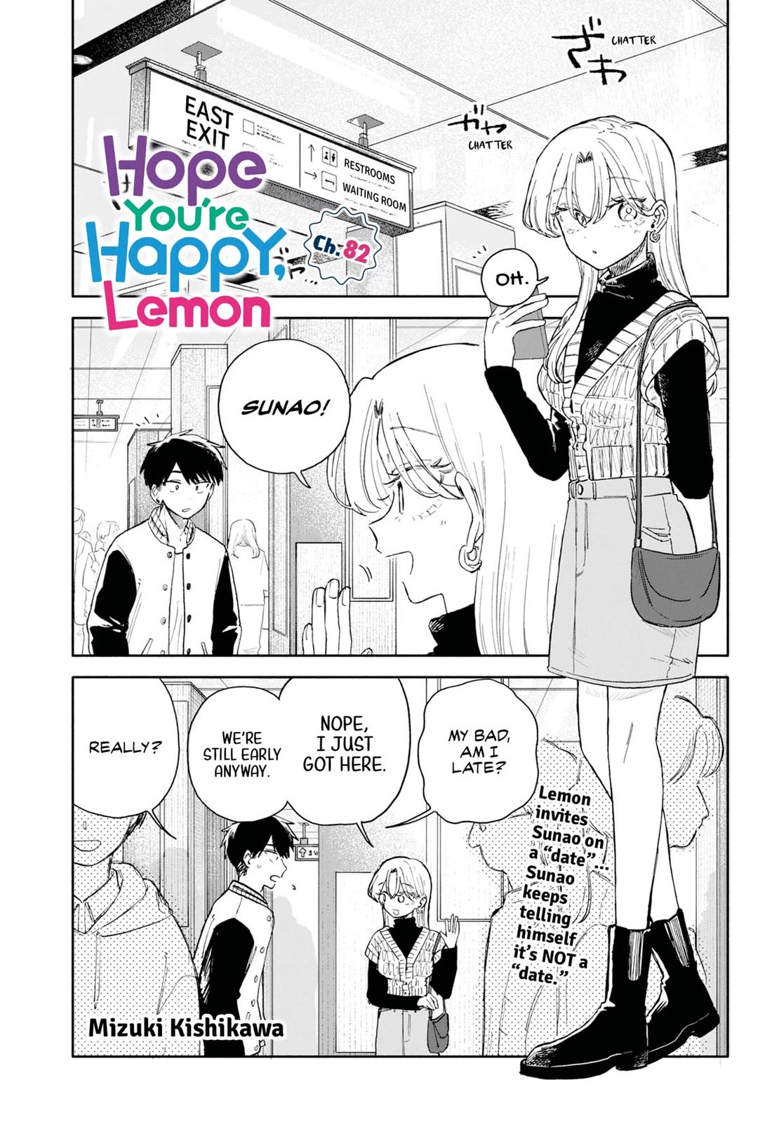 Hope You're Happy, Lemon chapter 82 page 1