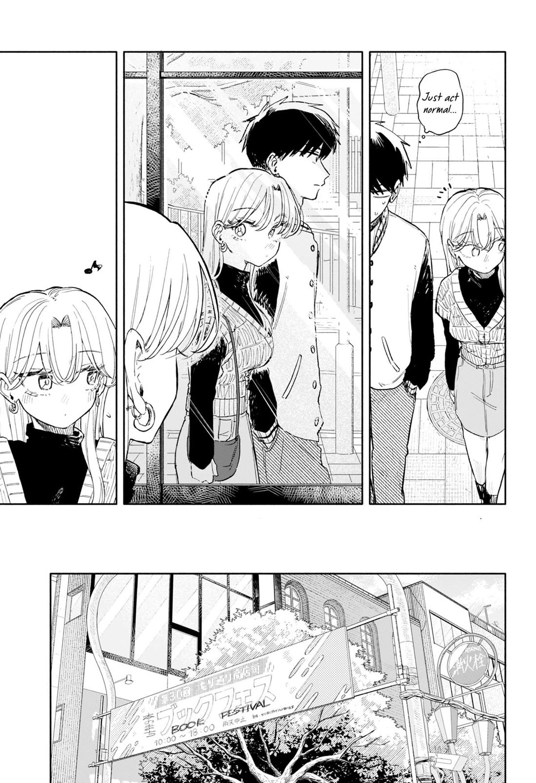 Hope You're Happy, Lemon chapter 82 page 3