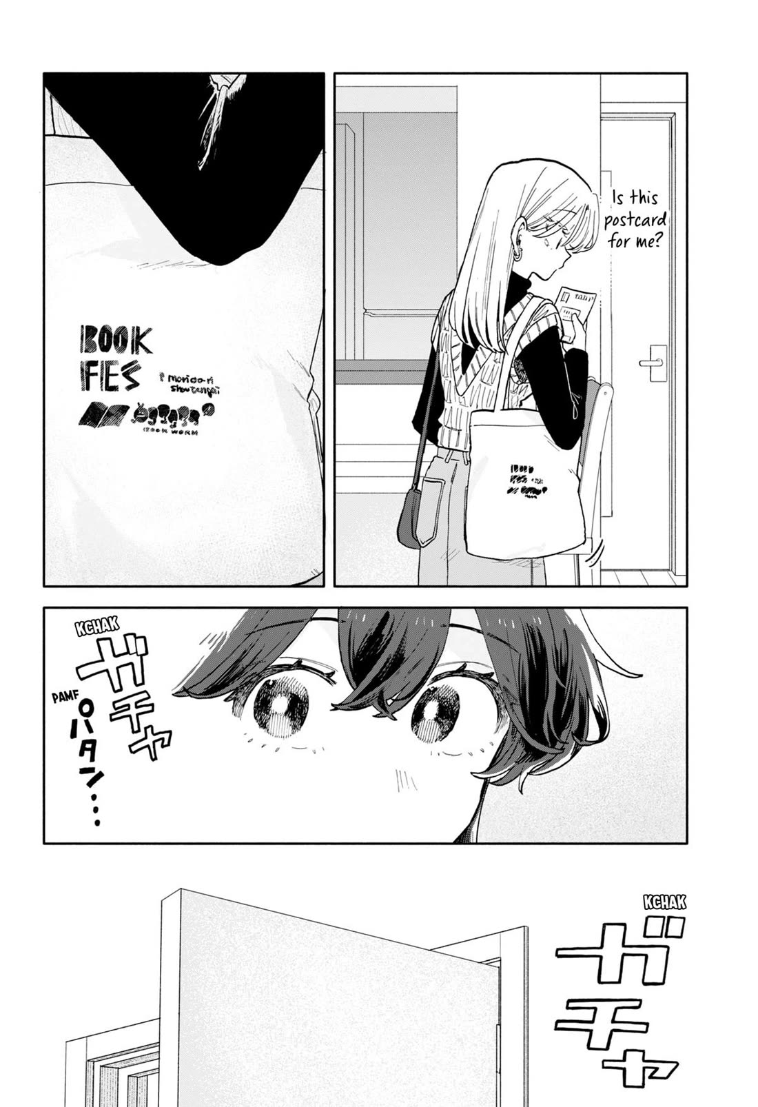Hope You're Happy, Lemon chapter 83 page 12
