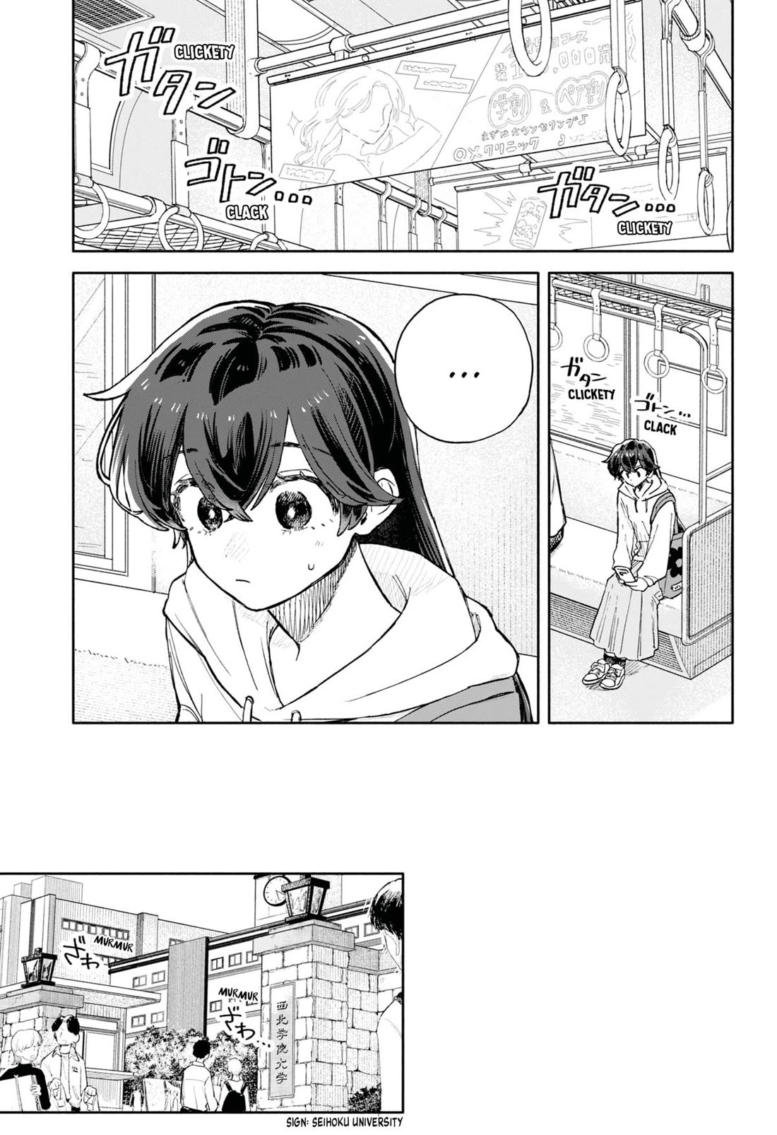 Hope You're Happy, Lemon chapter 84 page 11