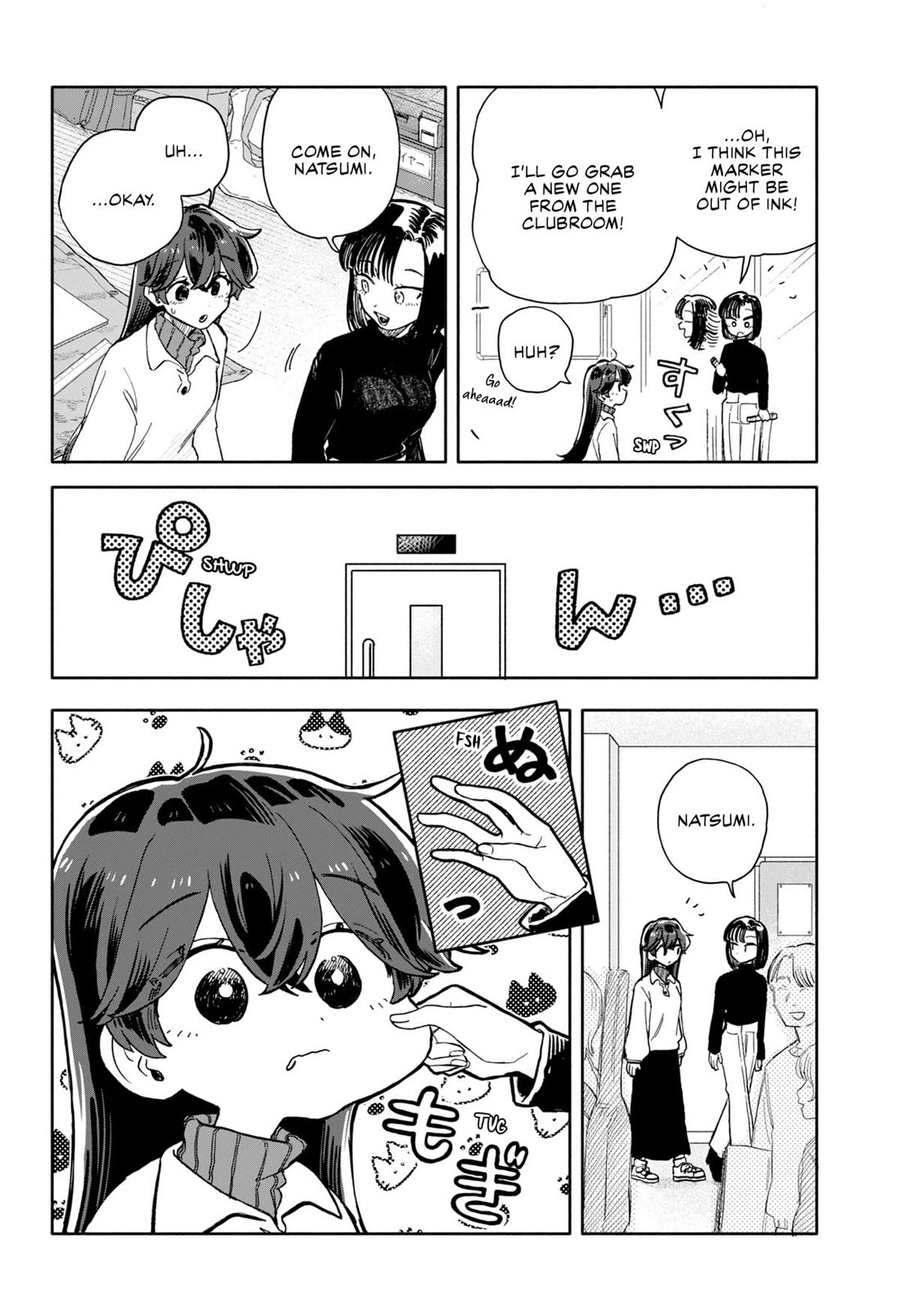 Hope You're Happy, Lemon chapter 84 page 14