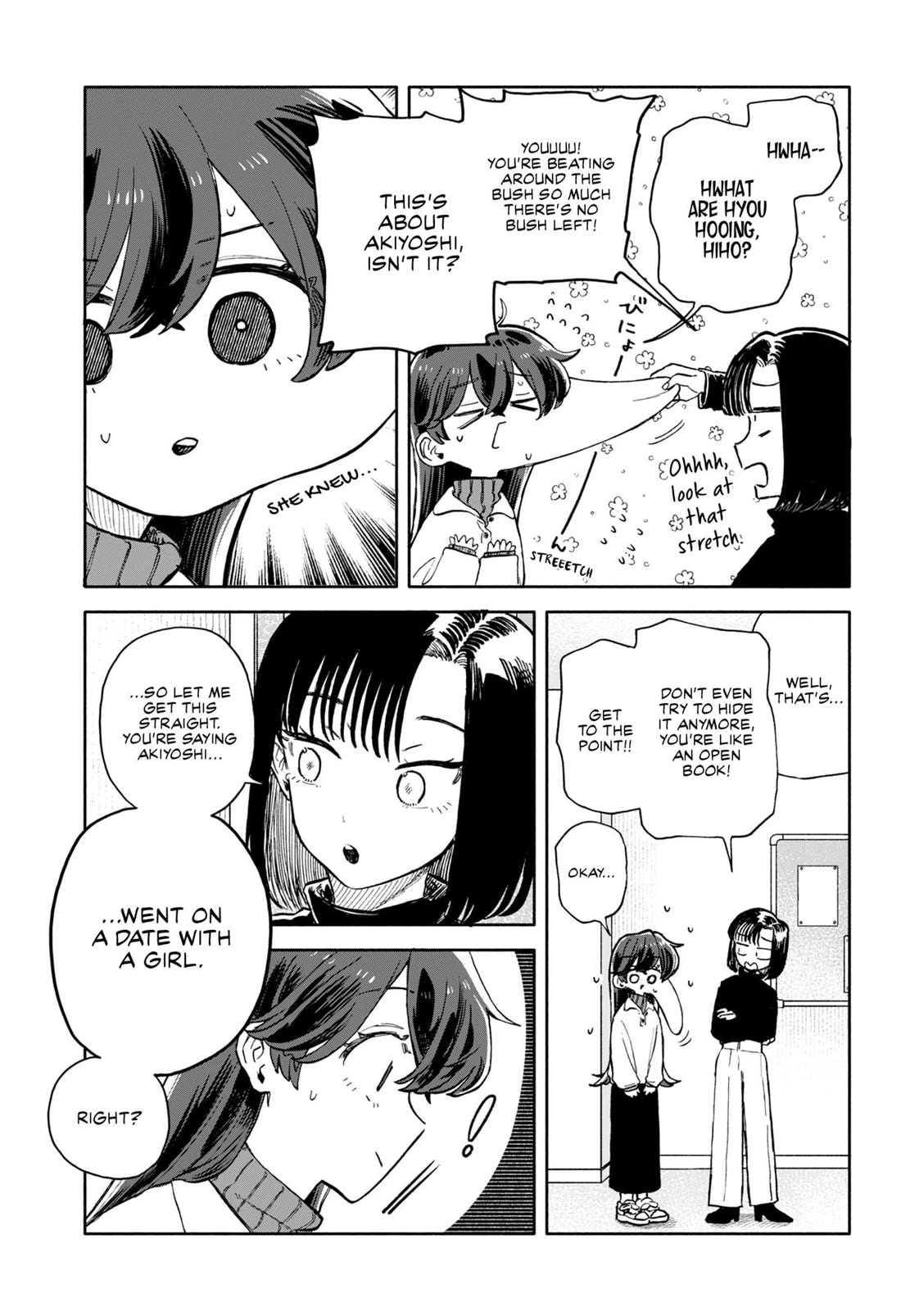 Hope You're Happy, Lemon chapter 84 page 15