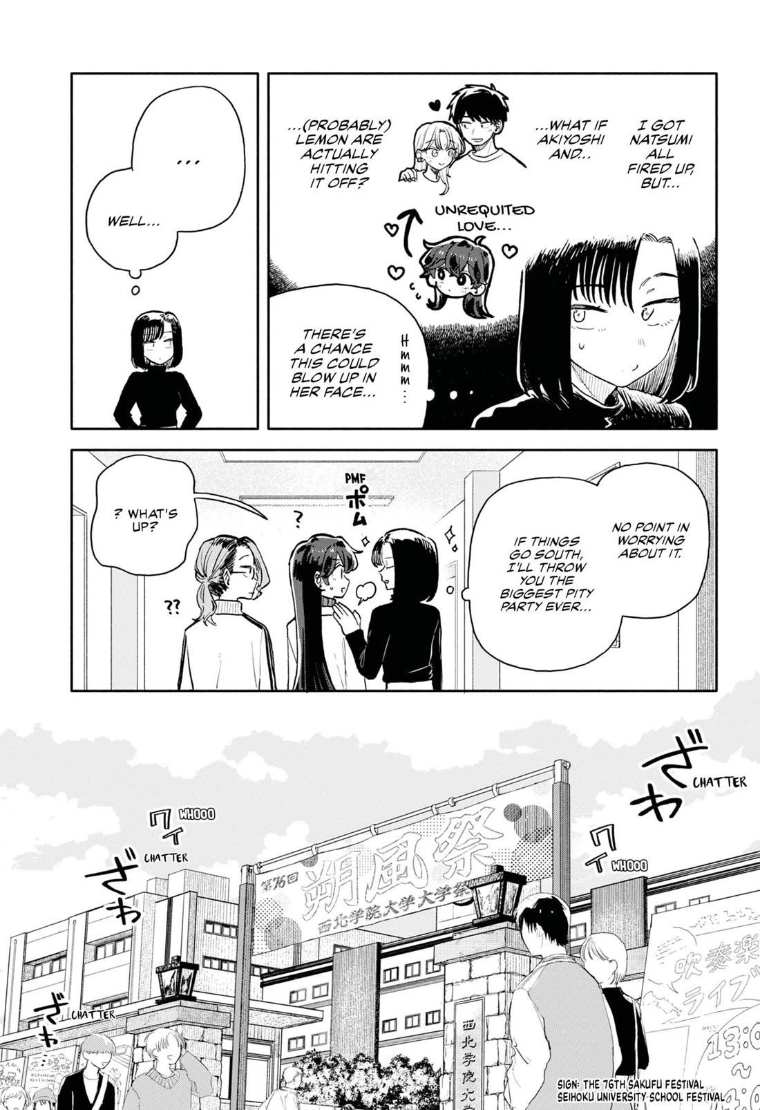 Hope You're Happy, Lemon chapter 85 page 7