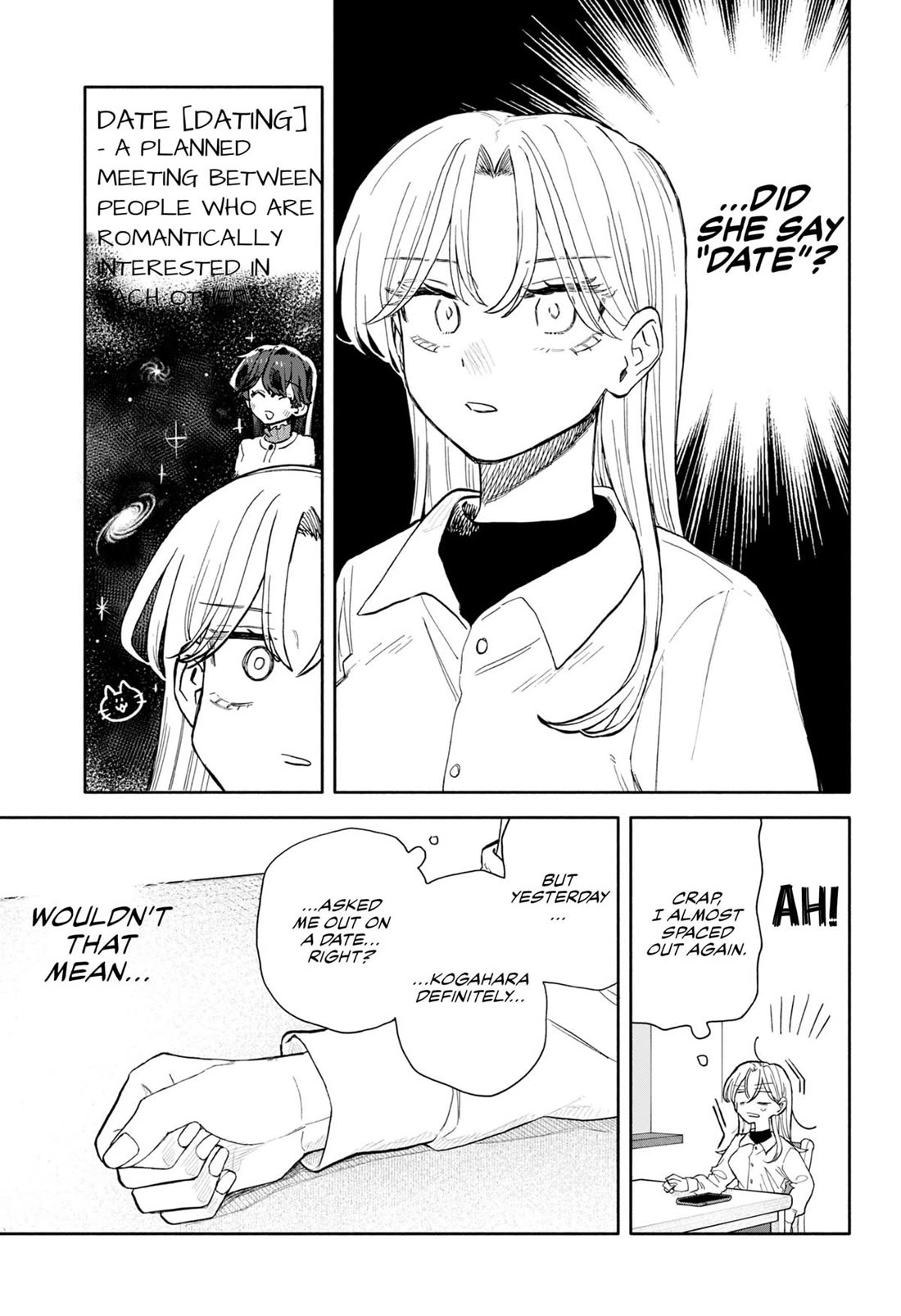 Hope You're Happy, Lemon chapter 87 page 11