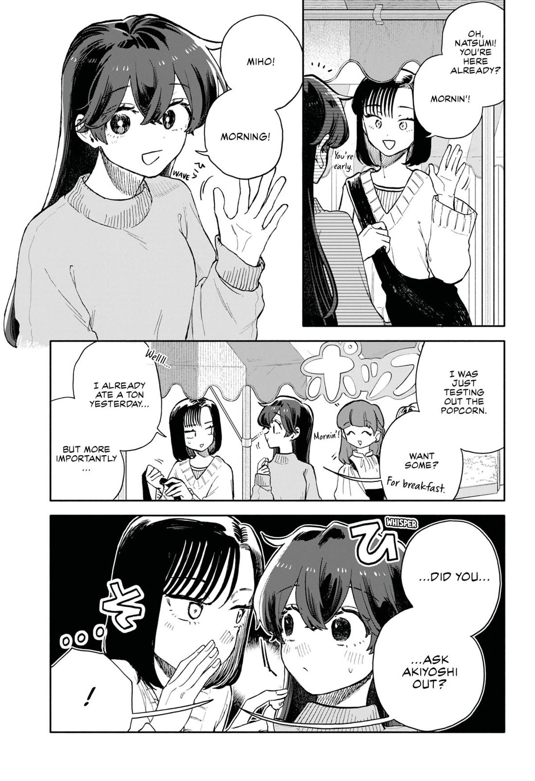 Hope You're Happy, Lemon chapter 87 page 3