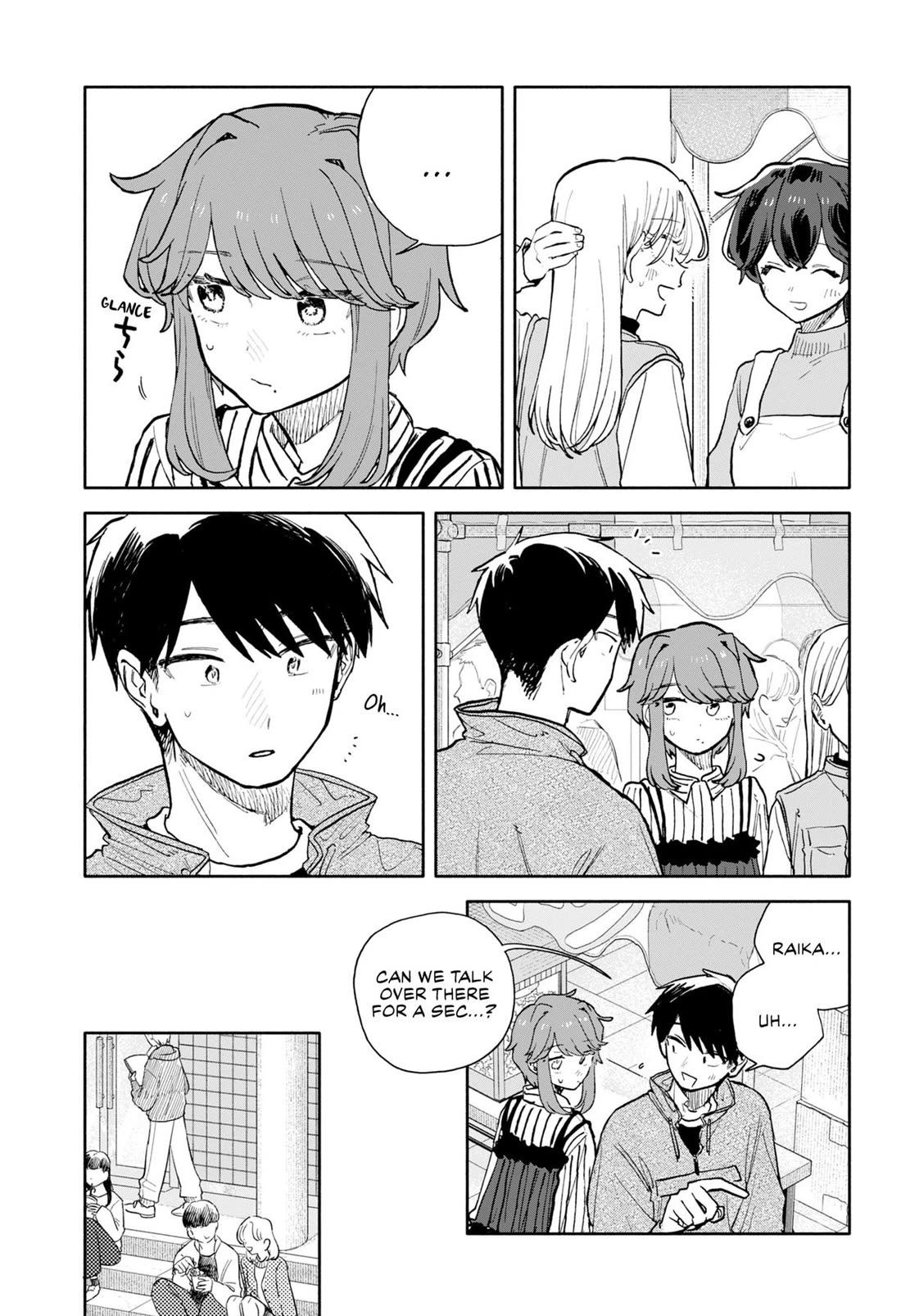 Hope You're Happy, Lemon chapter 88 page 5
