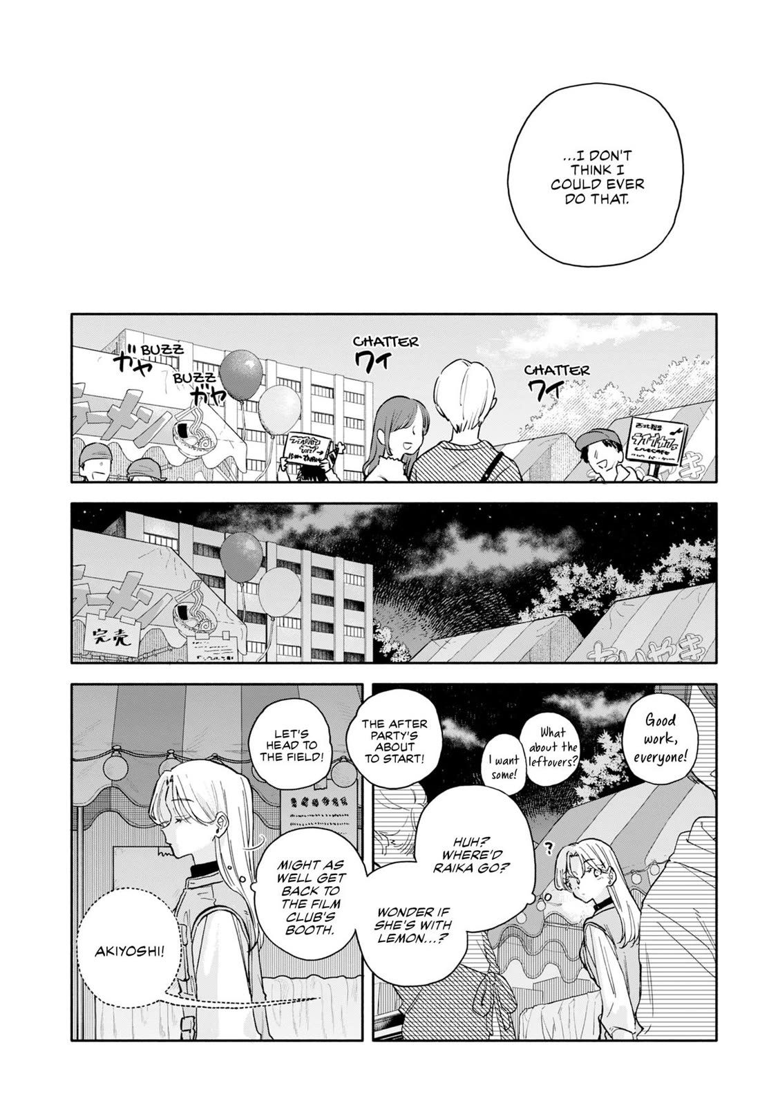 Hope You're Happy, Lemon chapter 88 page 9
