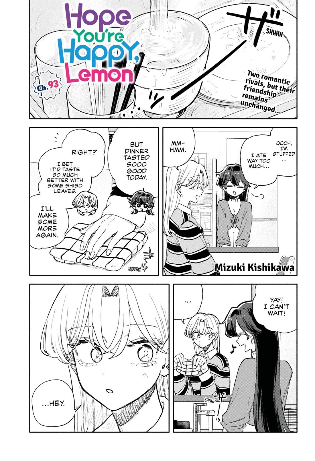 Hope You're Happy, Lemon chapter 93 page 1