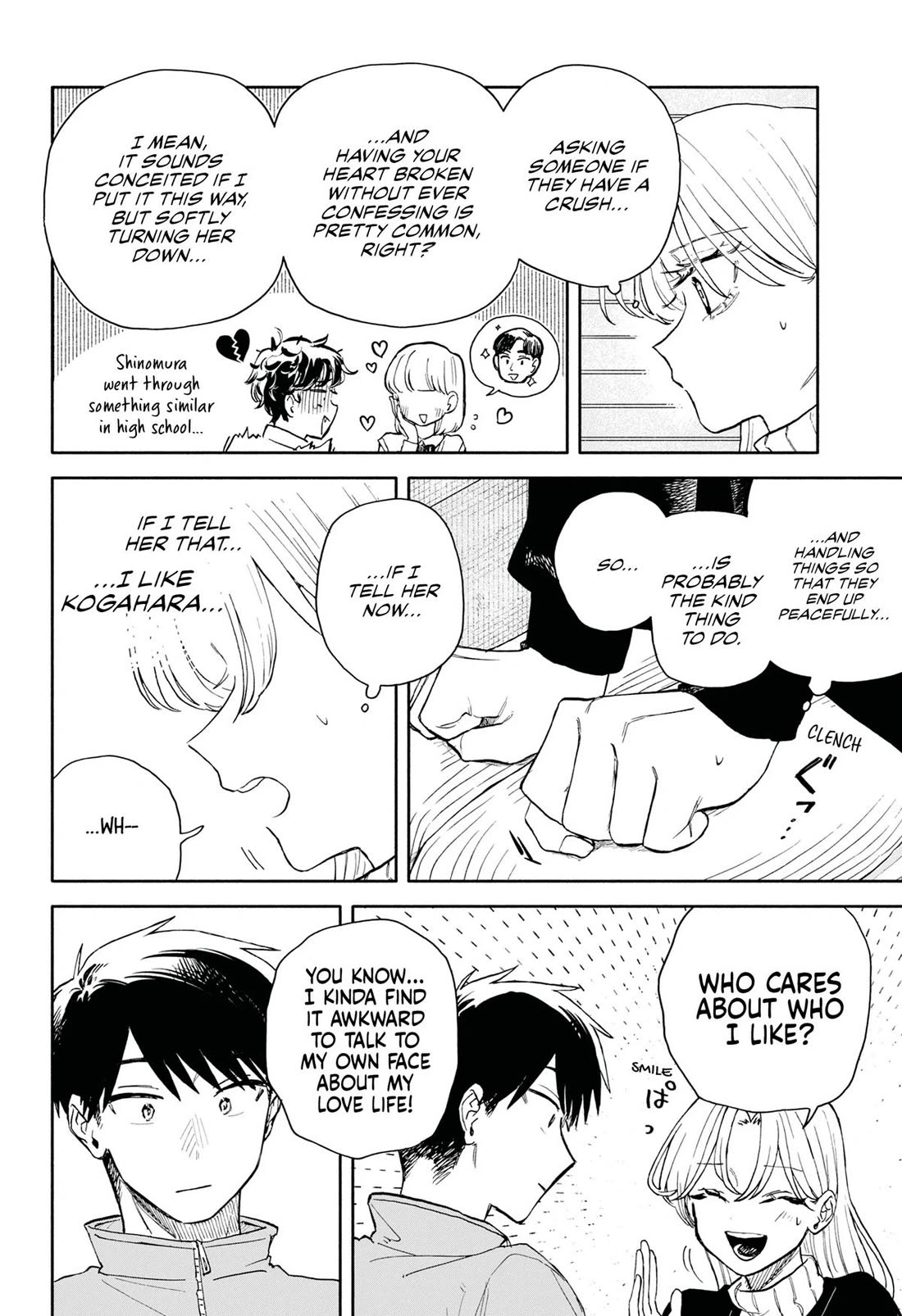 Hope You're Happy, Lemon chapter 93 page 16
