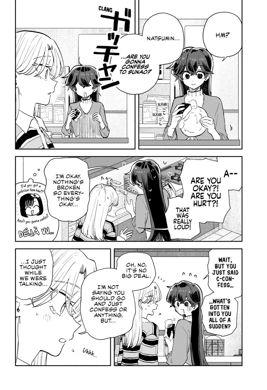 Hope You're Happy, Lemon chapter 93 page 2