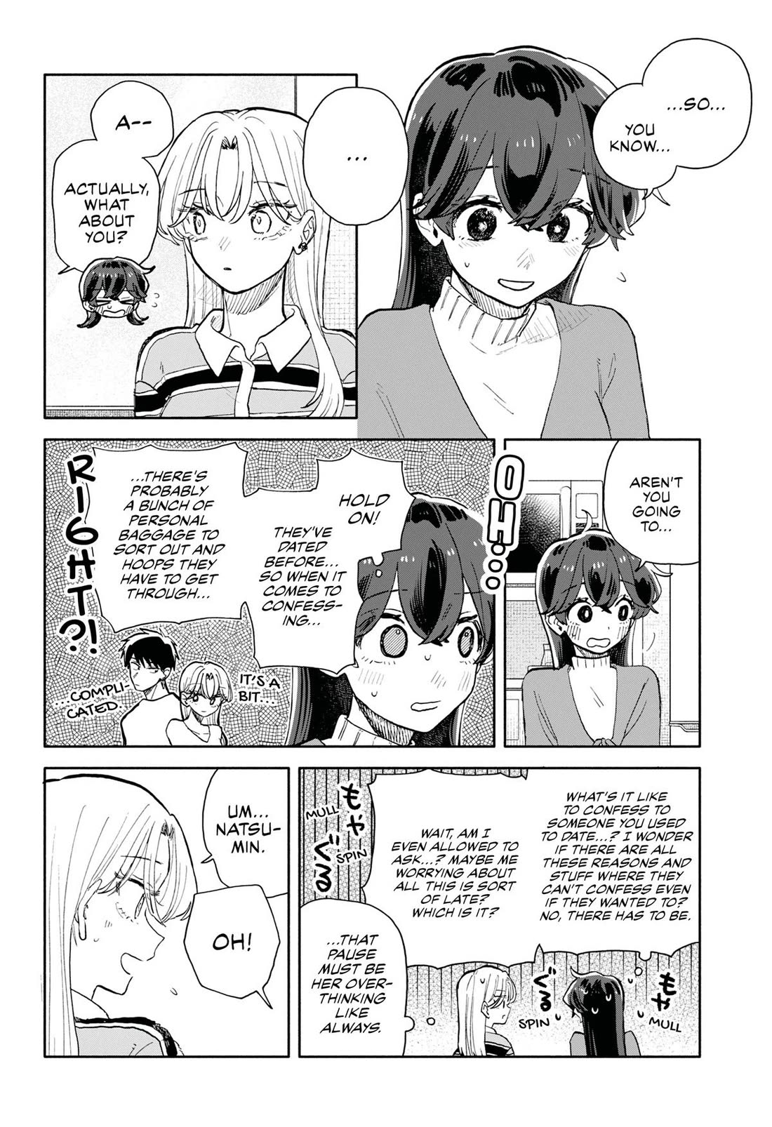 Hope You're Happy, Lemon chapter 93 page 4