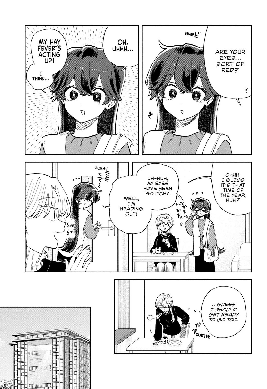 Hope You're Happy, Lemon chapter 93 page 7