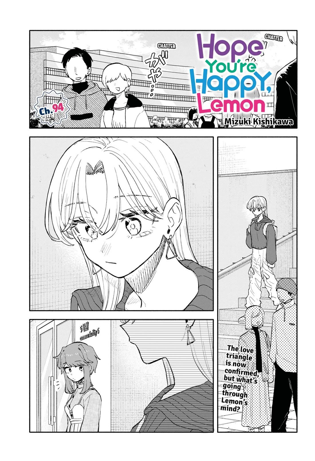 Hope You're Happy, Lemon chapter 94 page 1