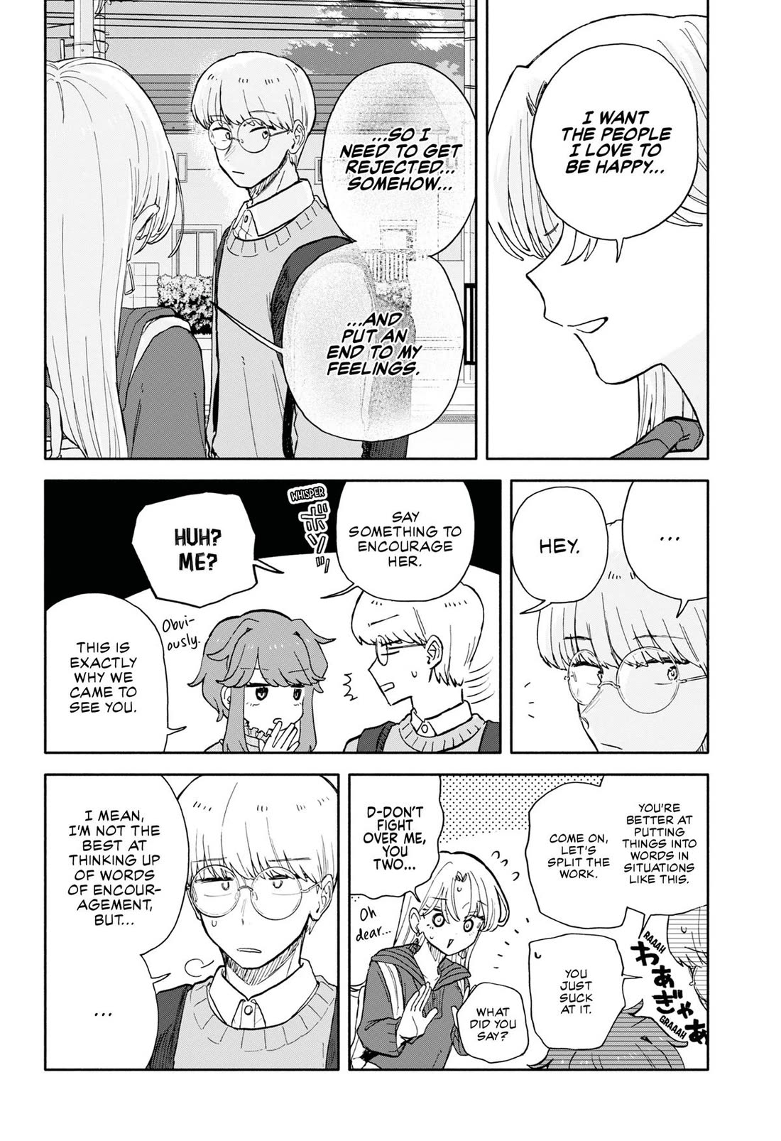 Hope You're Happy, Lemon chapter 94 page 12