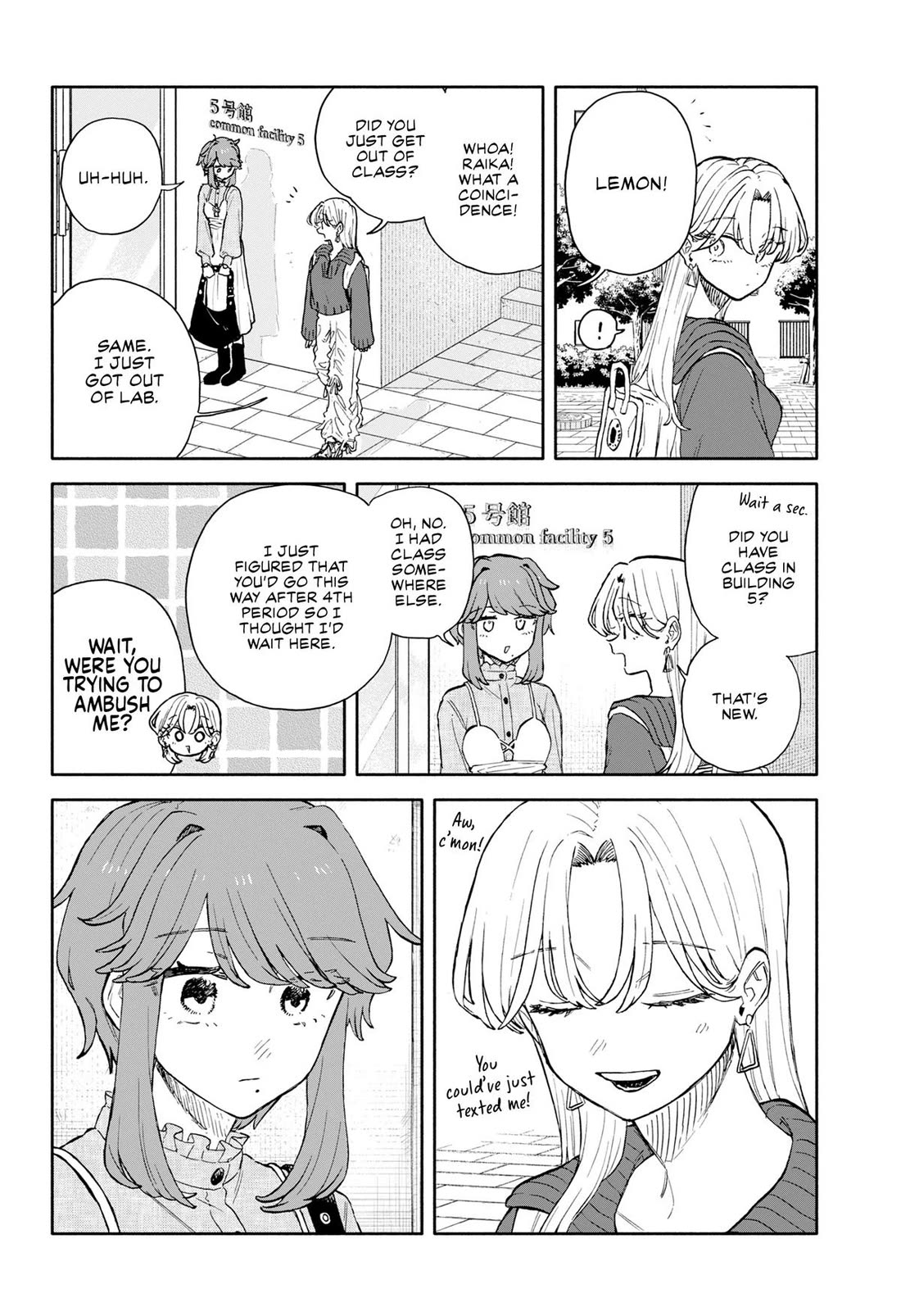 Hope You're Happy, Lemon chapter 94 page 2