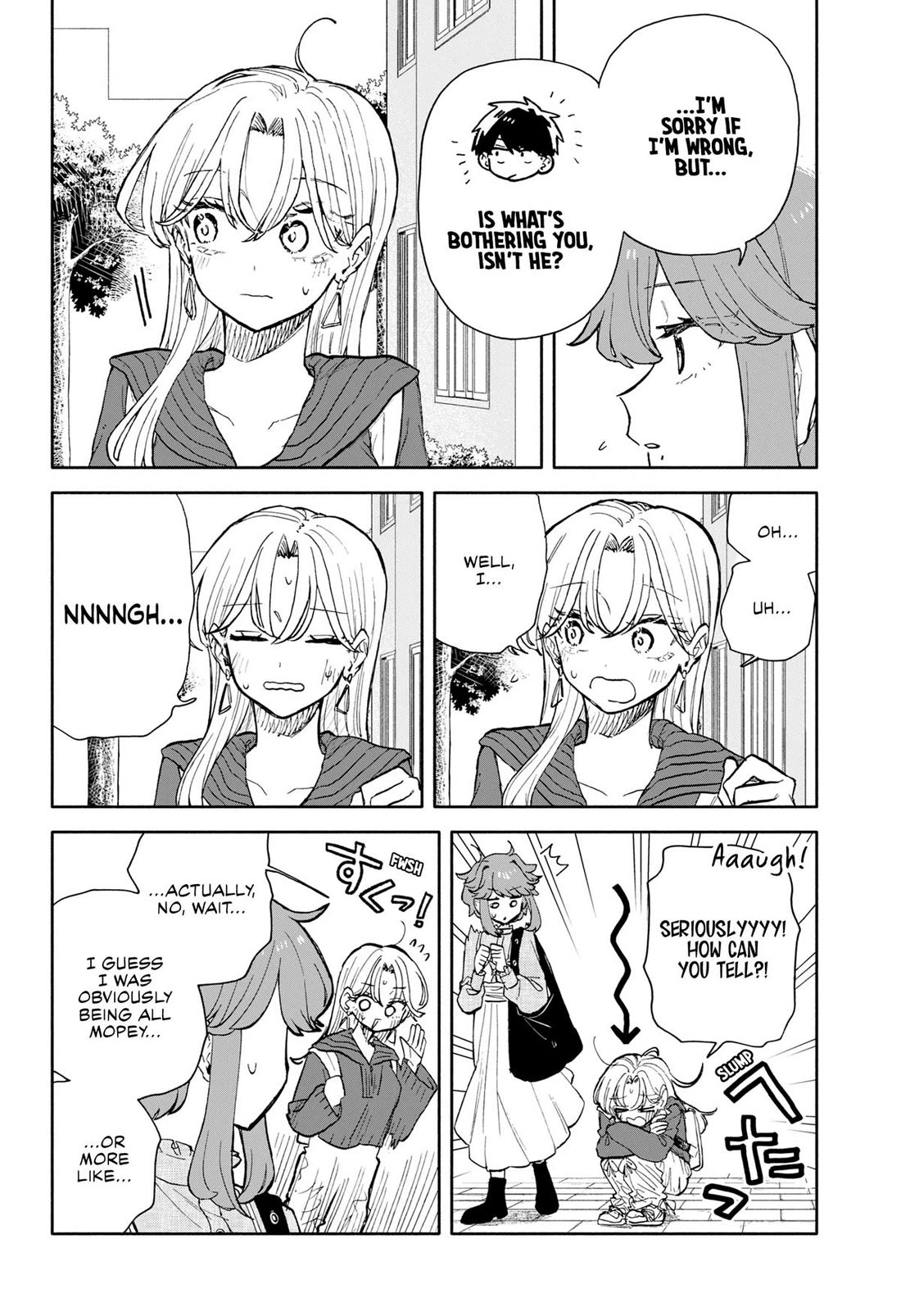 Hope You're Happy, Lemon chapter 94 page 4
