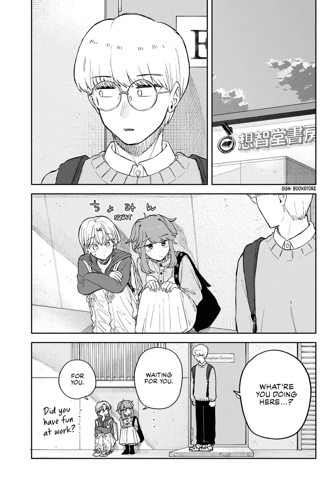 Hope You're Happy, Lemon chapter 94 page 7