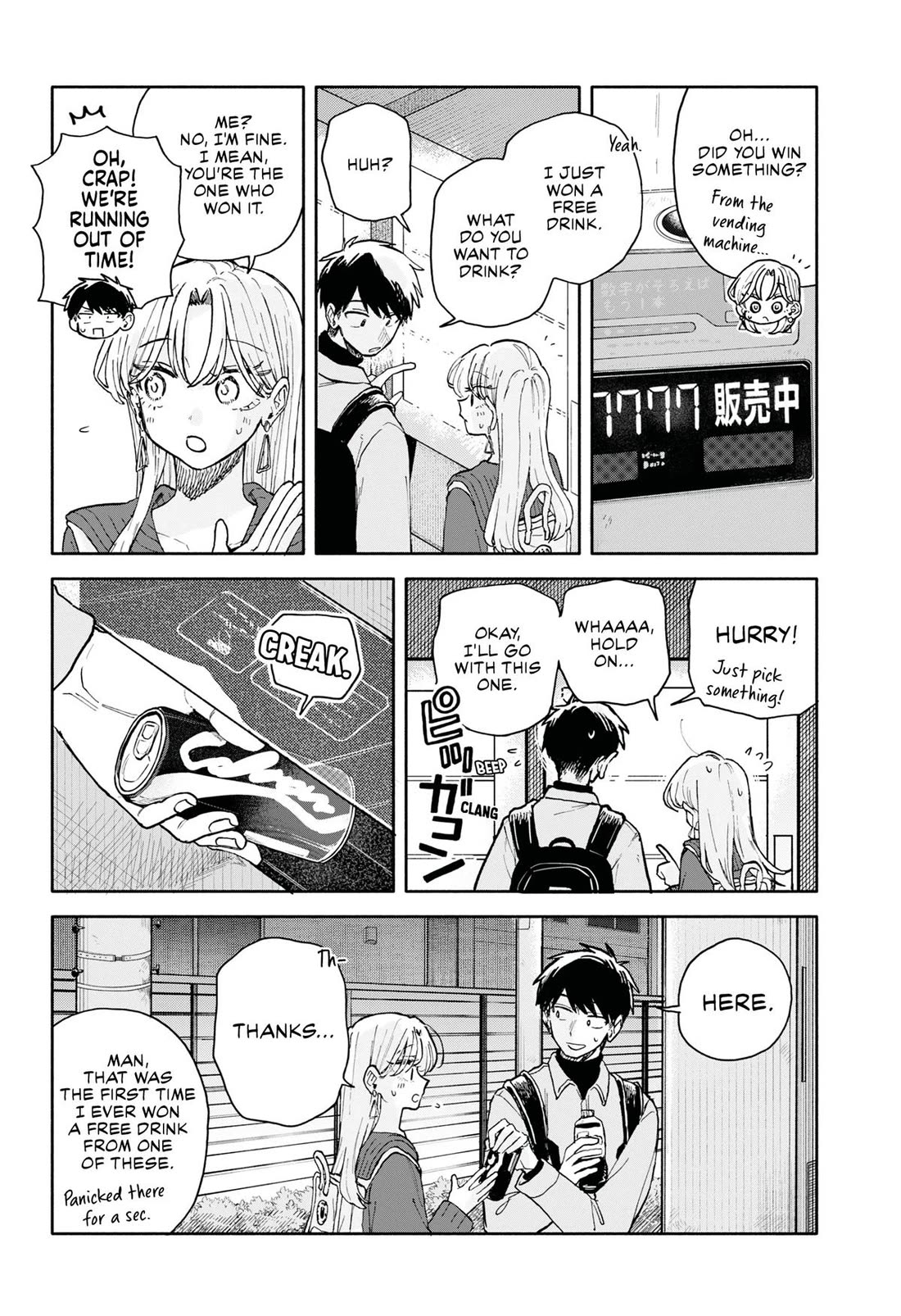 Hope You're Happy, Lemon chapter 95 page 10