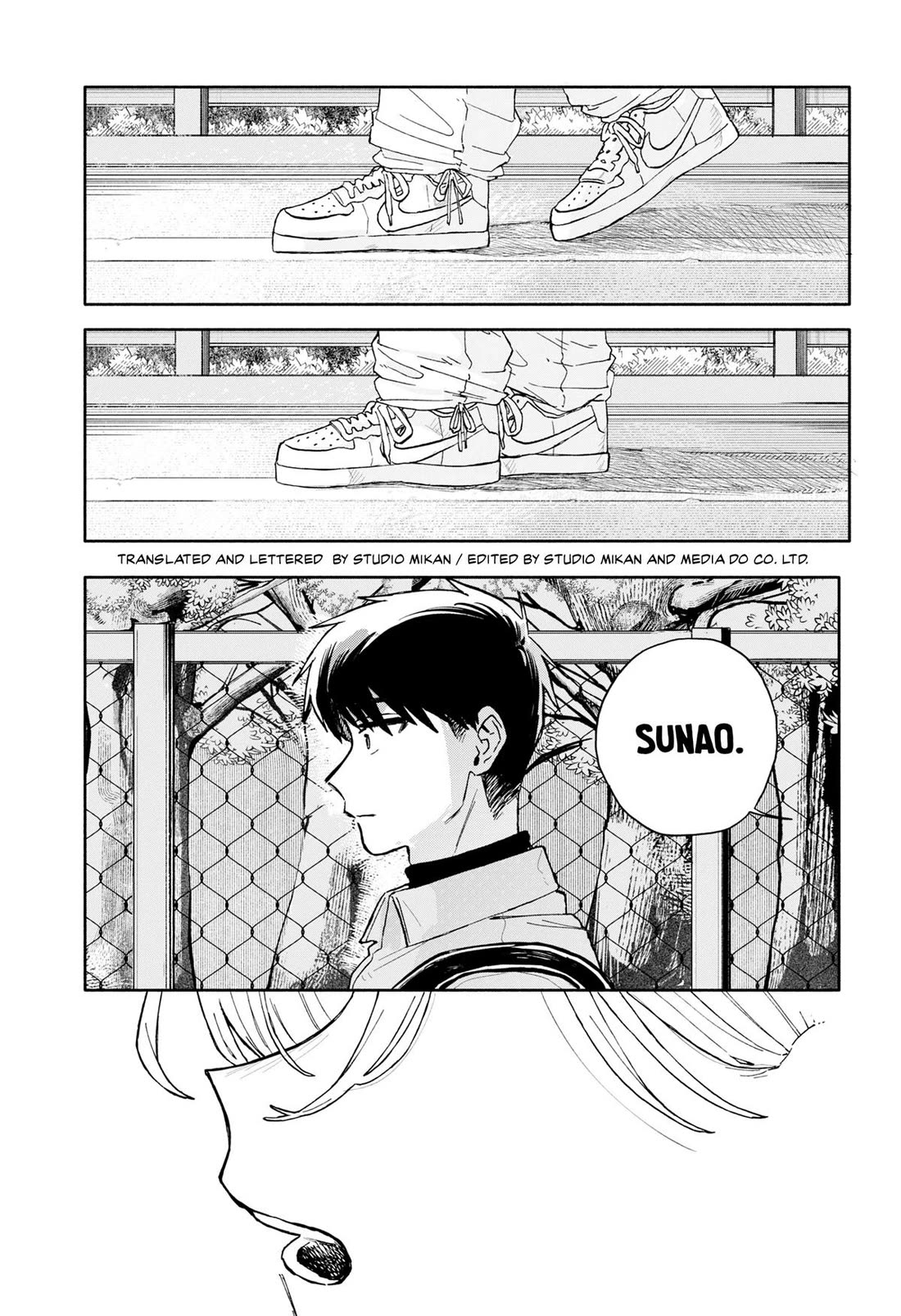 Hope You're Happy, Lemon chapter 95 page 13