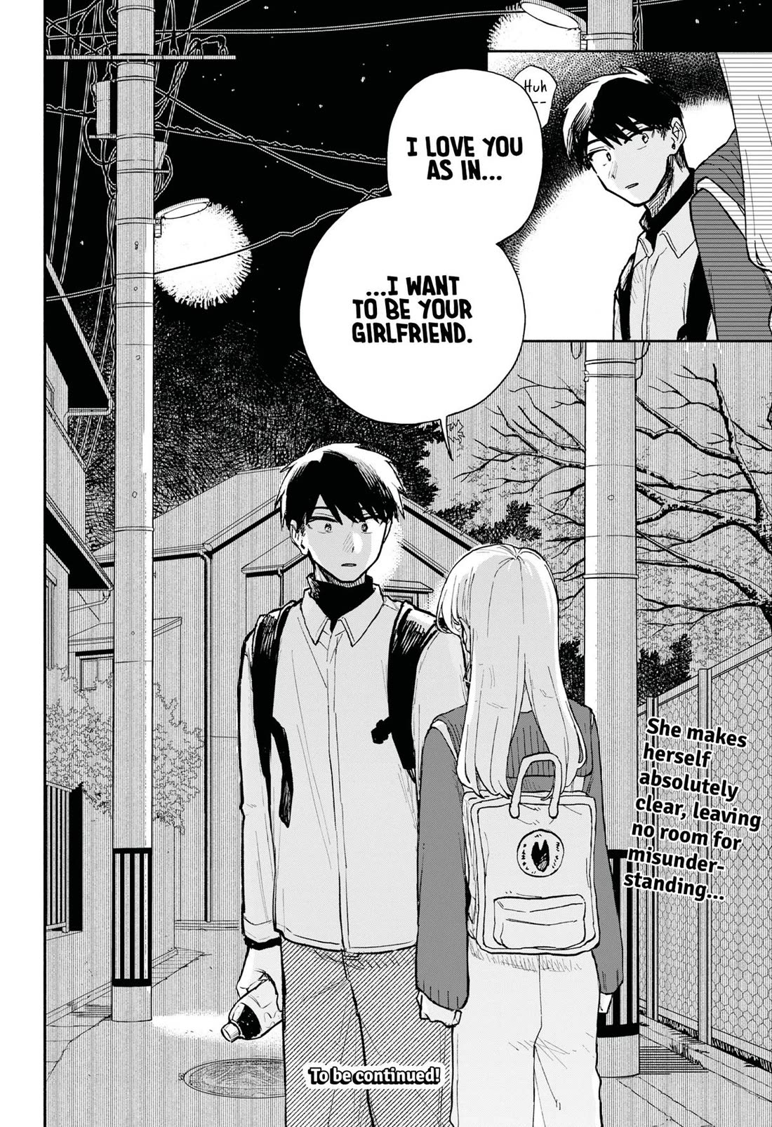 Hope You're Happy, Lemon chapter 95 page 16