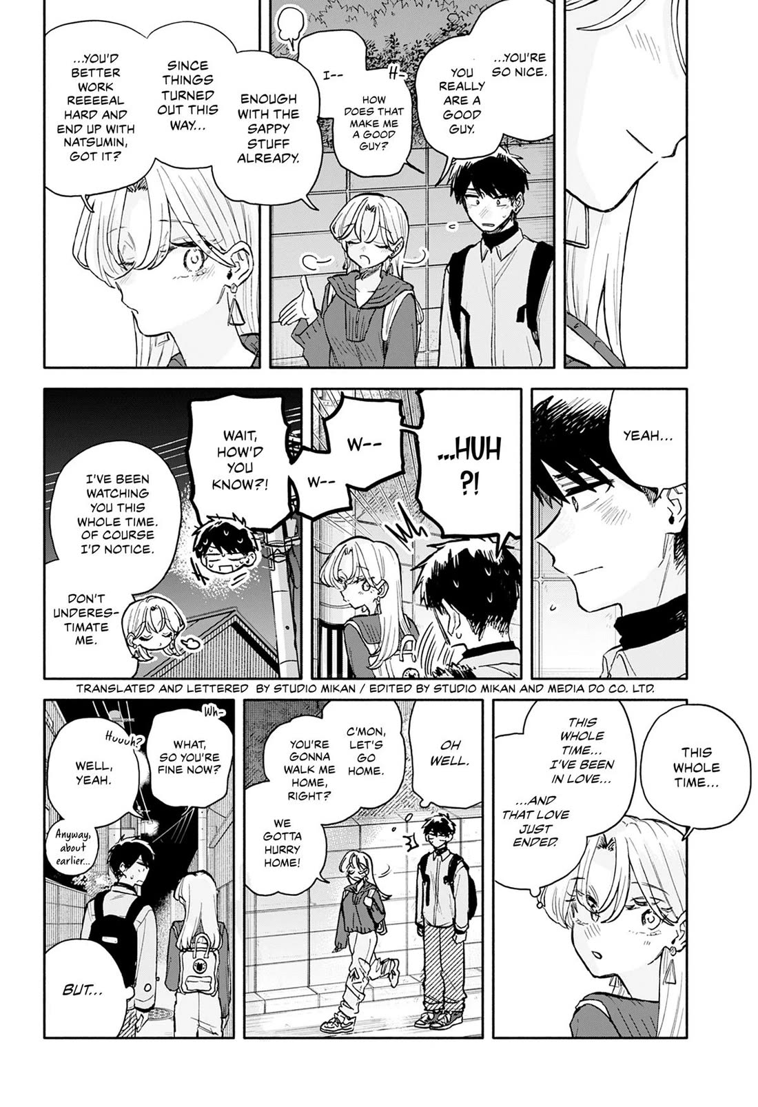 Hope You're Happy, Lemon chapter 96 page 18
