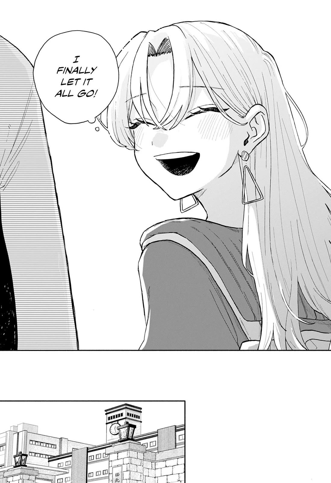 Hope You're Happy, Lemon chapter 96 page 19