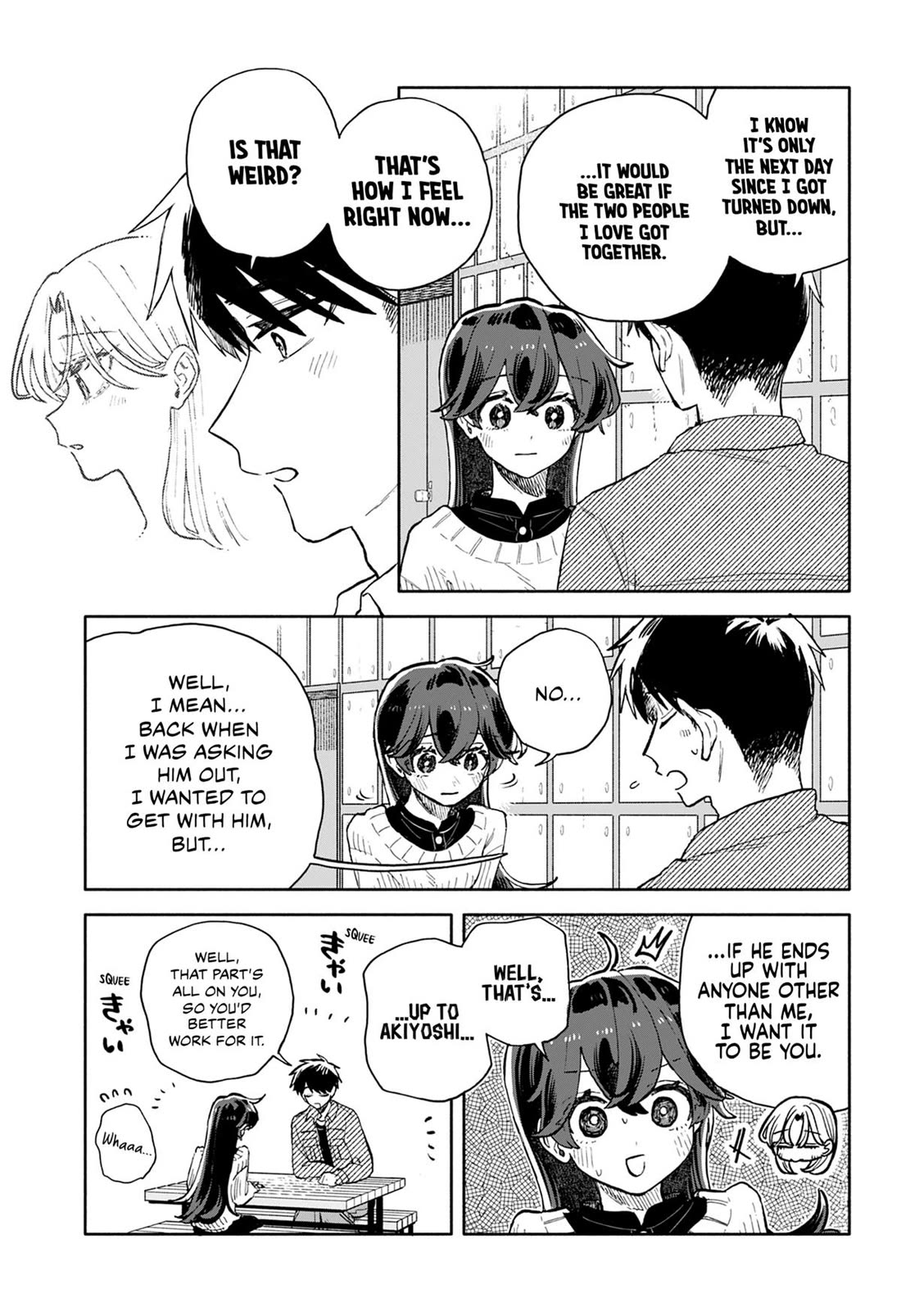 Hope You're Happy, Lemon chapter 97 page 11