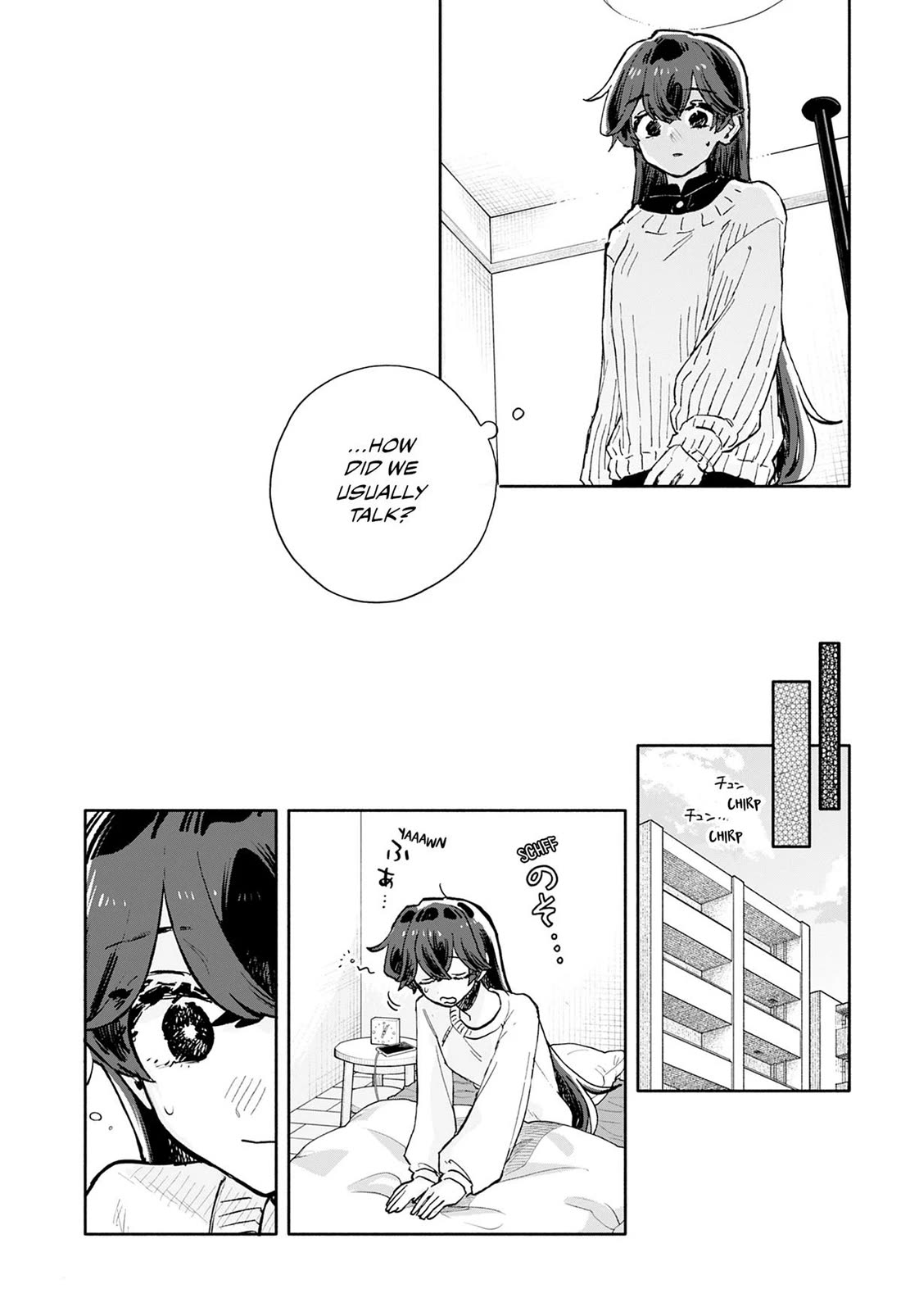 Hope You're Happy, Lemon chapter 98 page 15