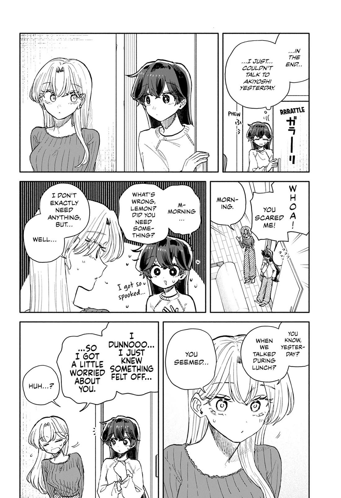 Hope You're Happy, Lemon chapter 98 page 16