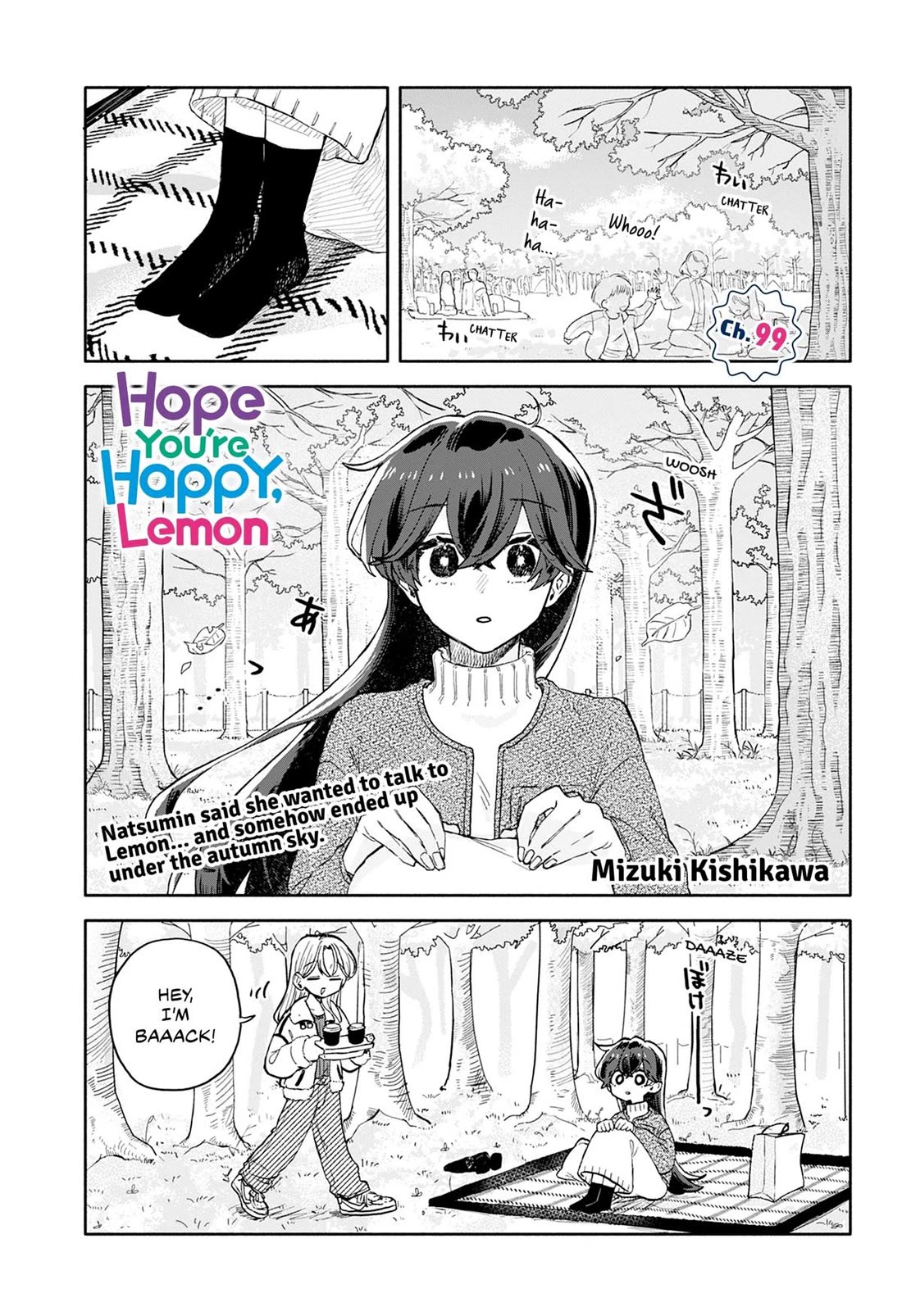 Hope You're Happy, Lemon chapter 99 page 1
