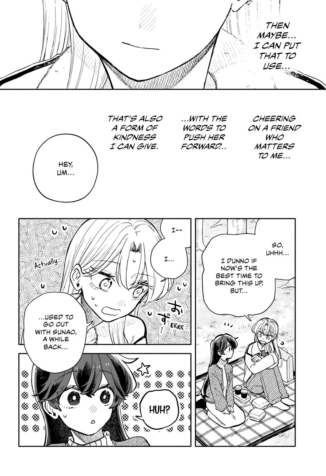 Hope You're Happy, Lemon chapter 99 page 14