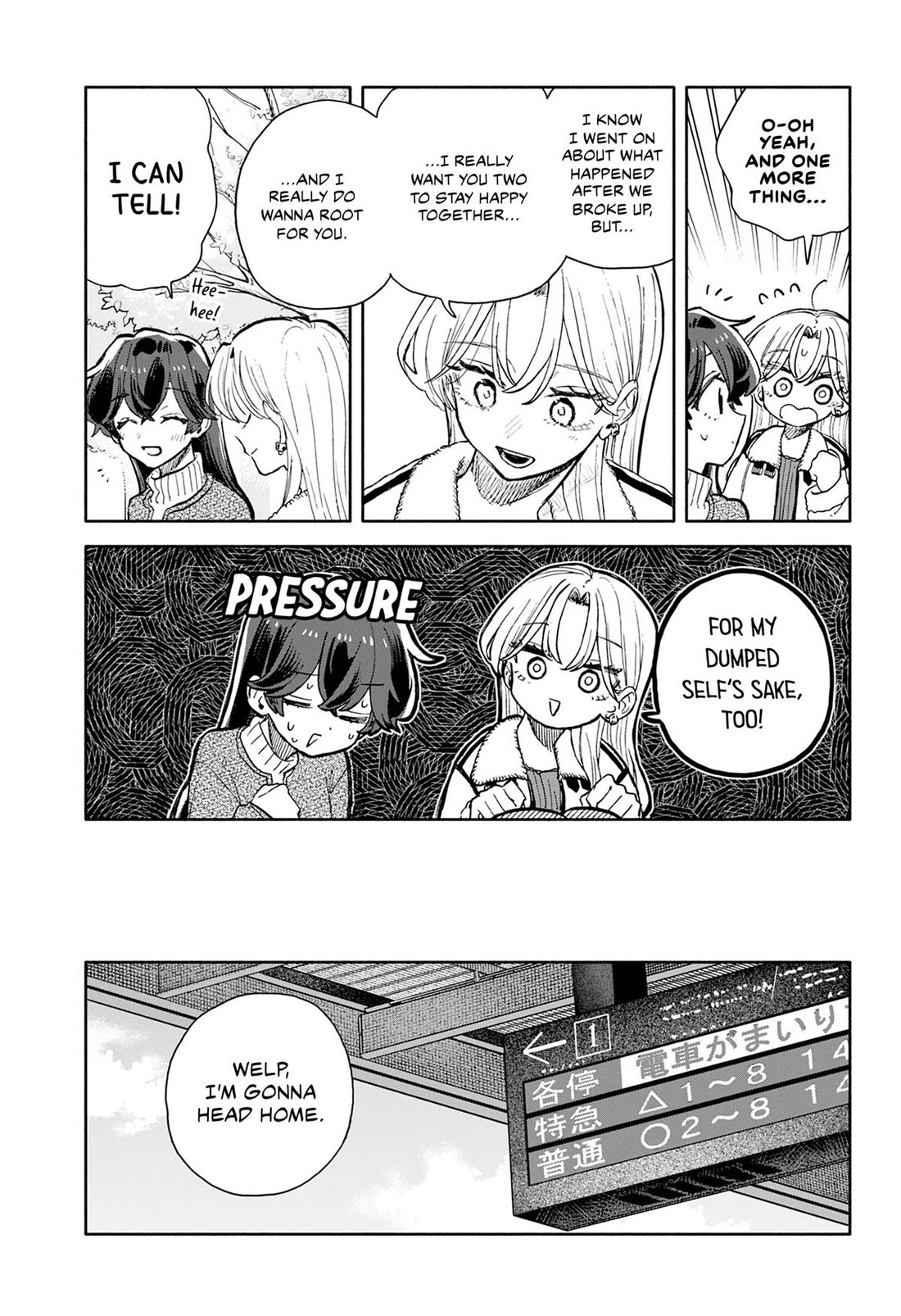 Hope You're Happy, Lemon chapter 99 page 19