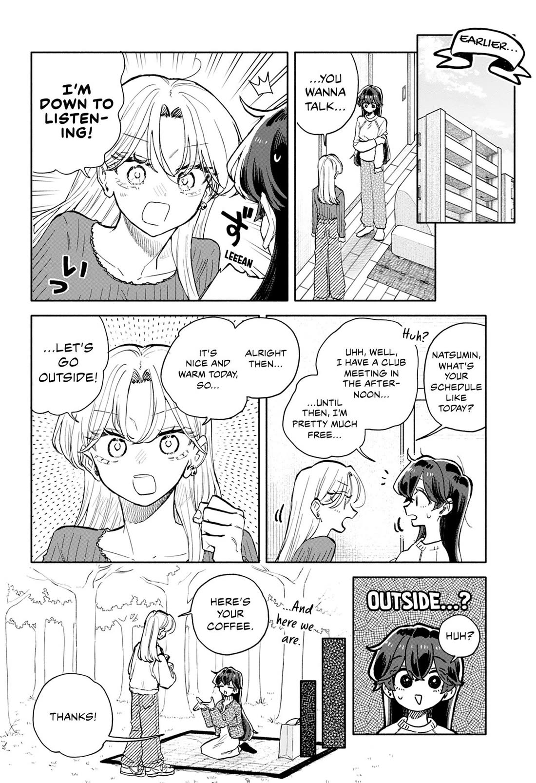 Hope You're Happy, Lemon chapter 99 page 2