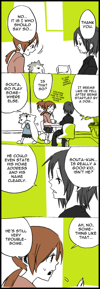 Hori-san to Miyamura-kun chapter 1 page 3