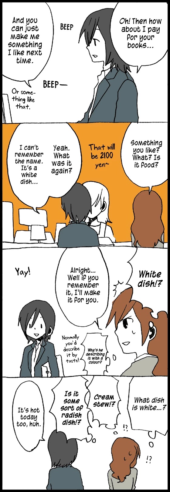 Hori-san to Miyamura-kun chapter 17 page 5
