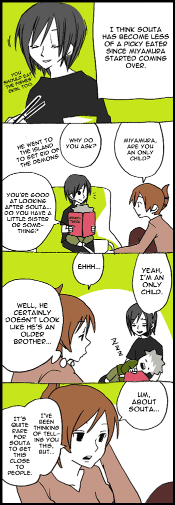 Hori-san to Miyamura-kun chapter 2 page 4