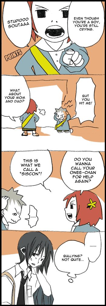 Hori-san to Miyamura-kun chapter 2 page 7