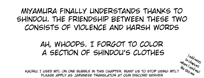 Hori-san to Miyamura-kun chapter 27 page 17