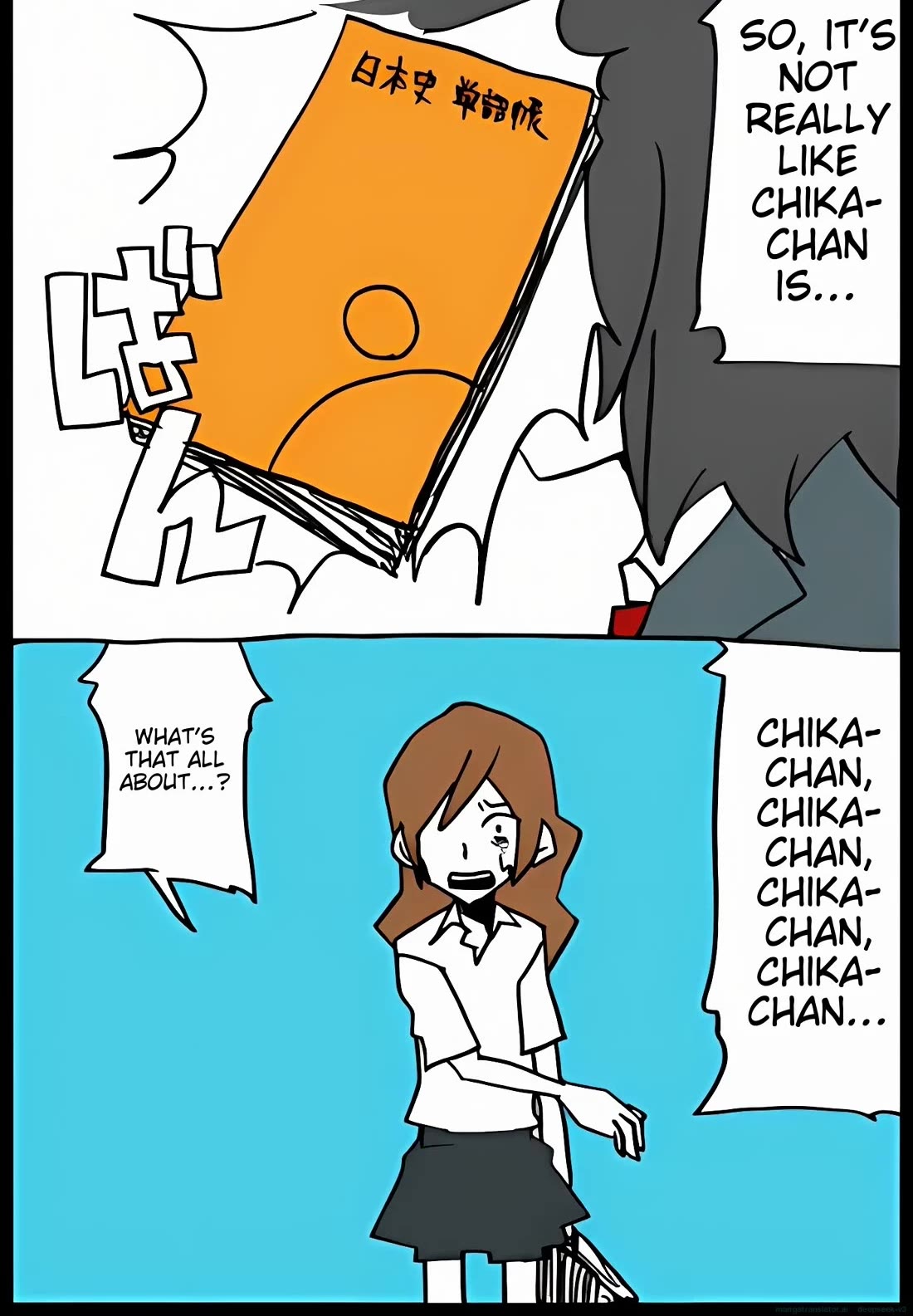 Hori-san to Miyamura-kun chapter 29 page 26