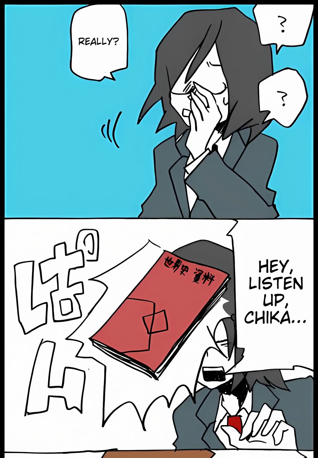 Hori-san to Miyamura-kun chapter 29 page 27