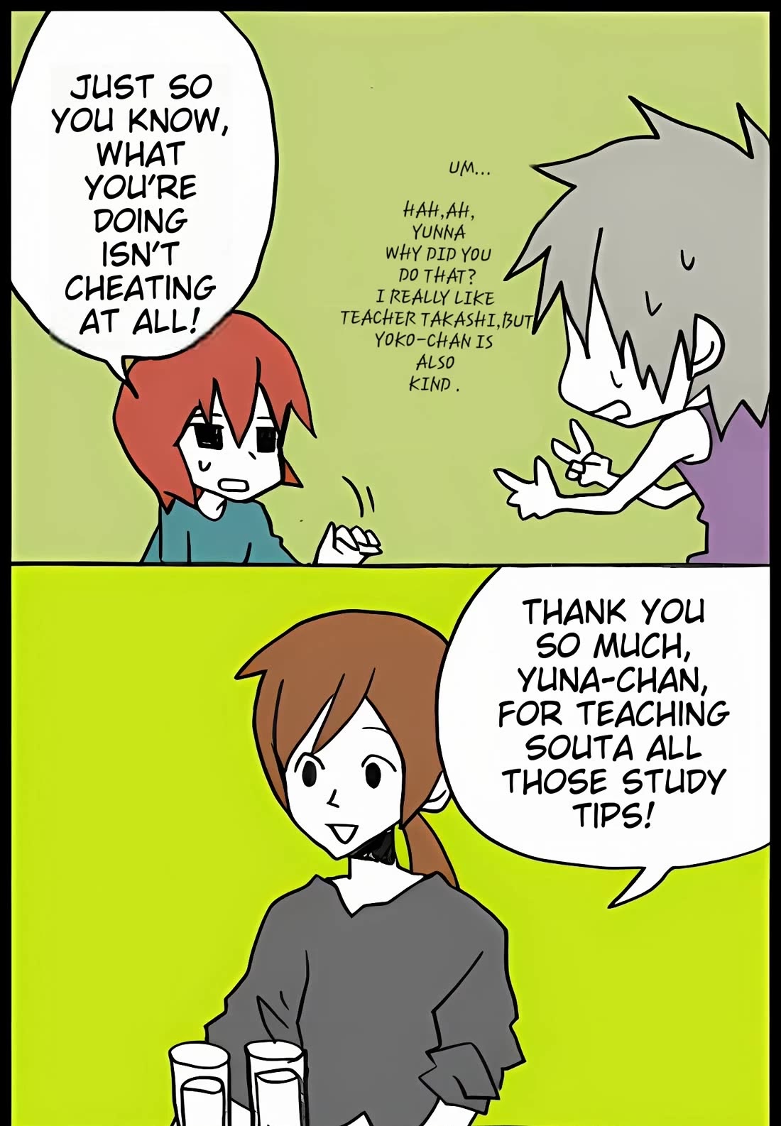 Hori-san to Miyamura-kun chapter 29 page 3