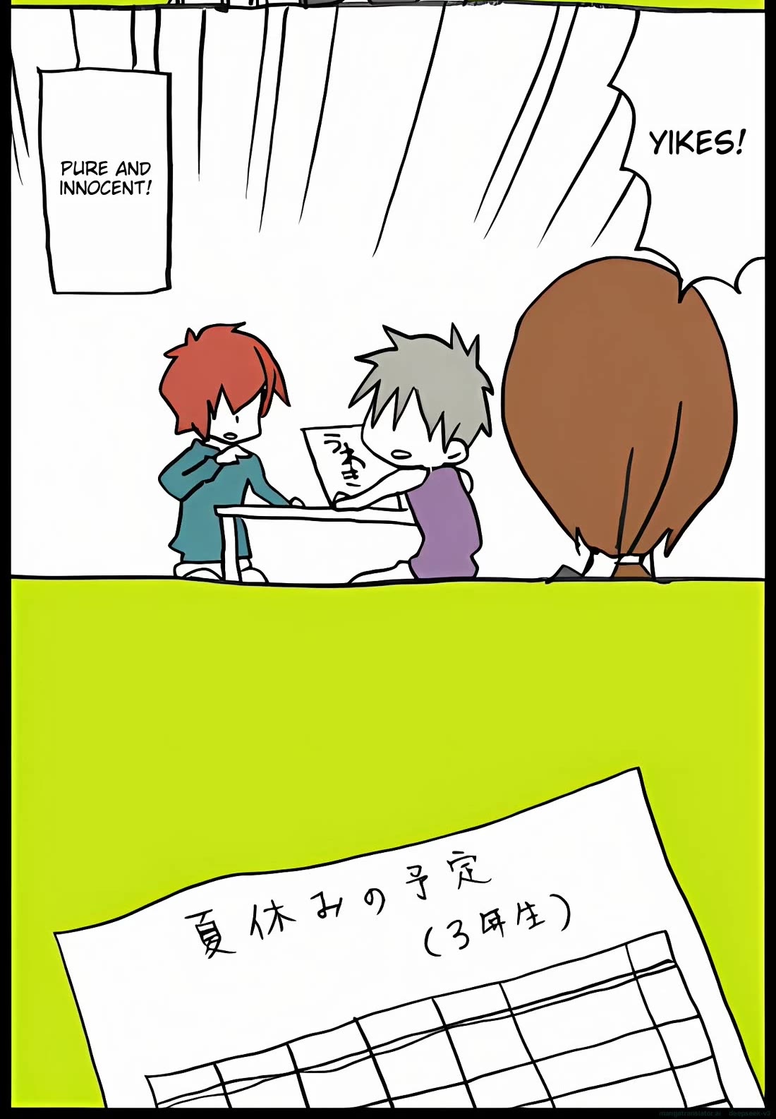 Hori-san to Miyamura-kun chapter 29 page 4