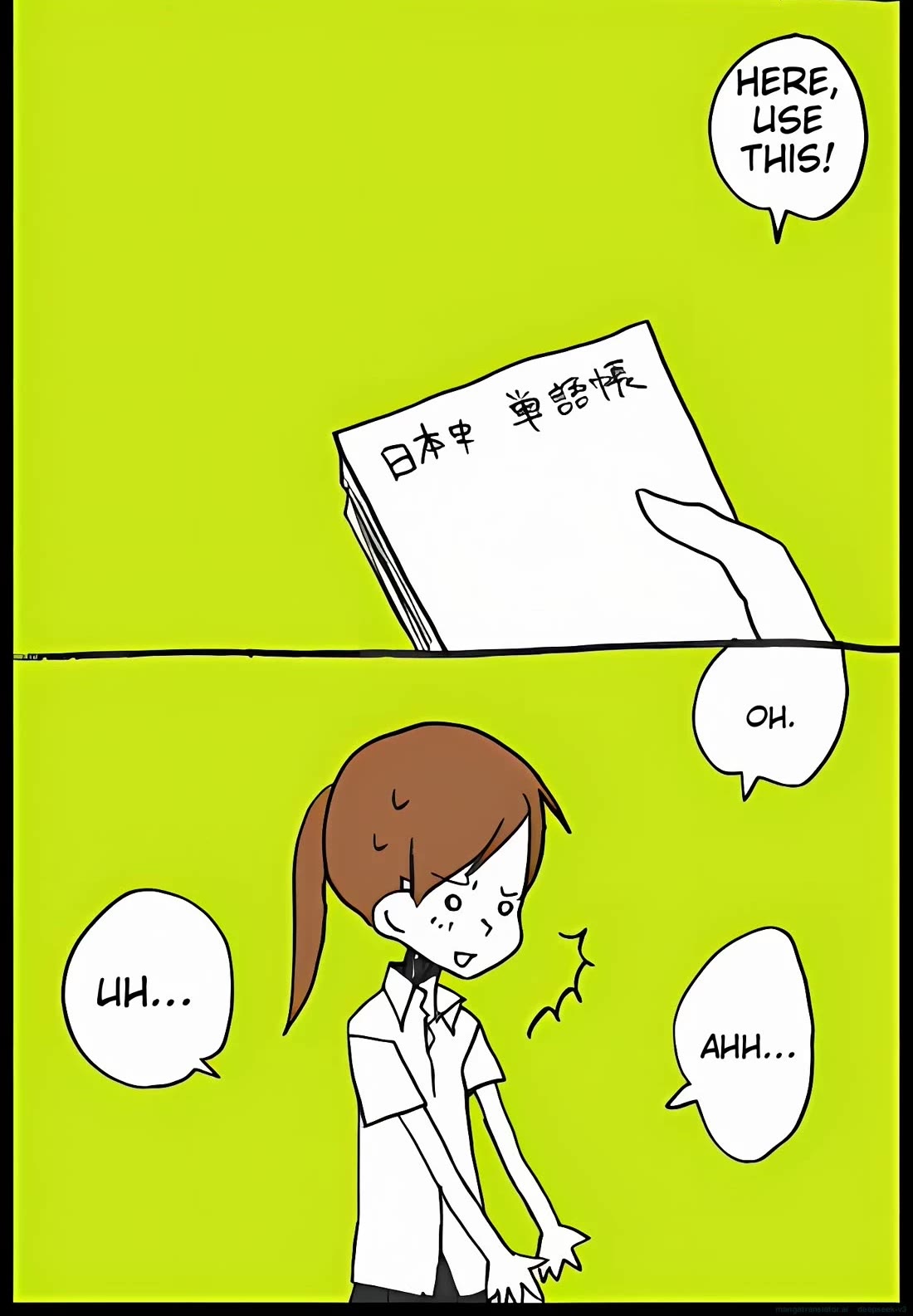 Hori-san to Miyamura-kun chapter 29 page 40