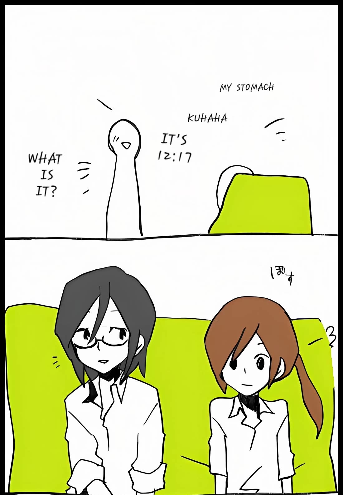 Hori-san to Miyamura-kun chapter 29 page 49