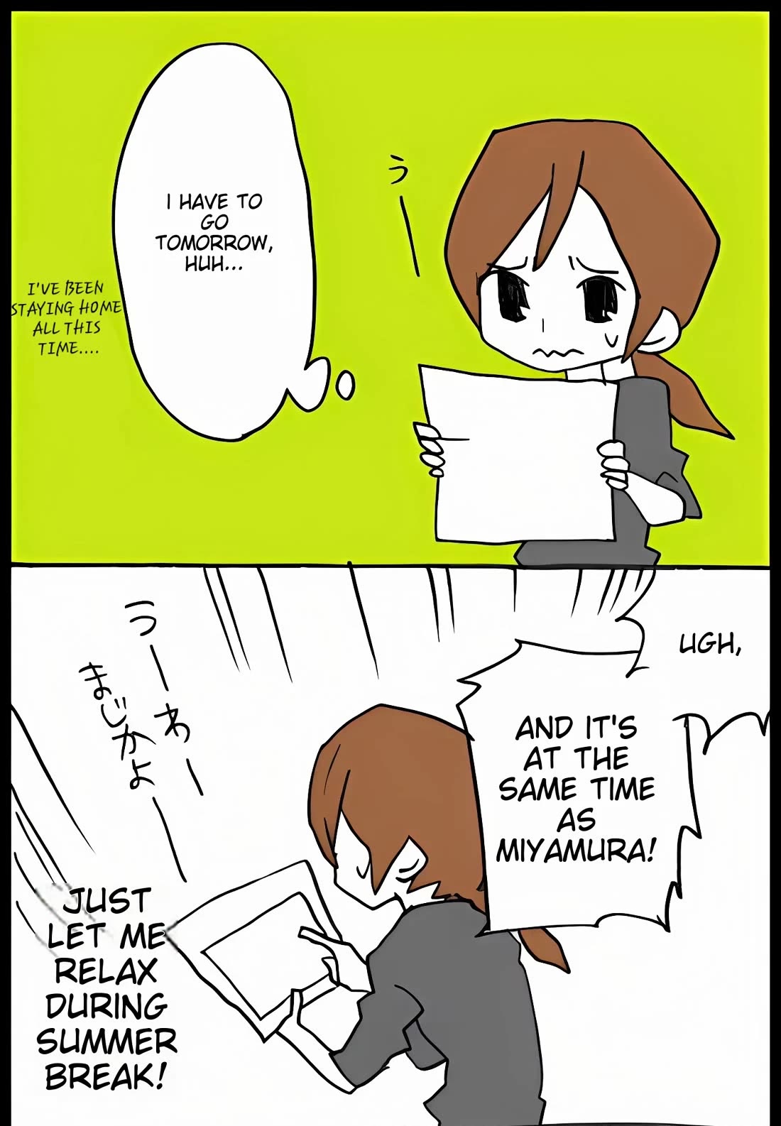 Hori-san to Miyamura-kun chapter 29 page 5