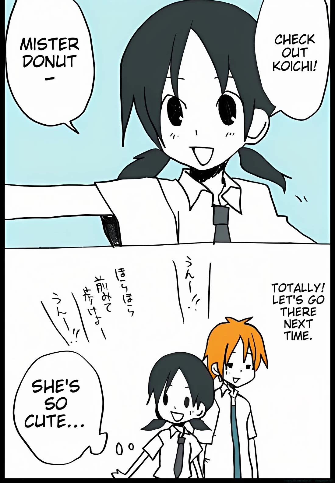 Hori-san to Miyamura-kun chapter 29 page 54