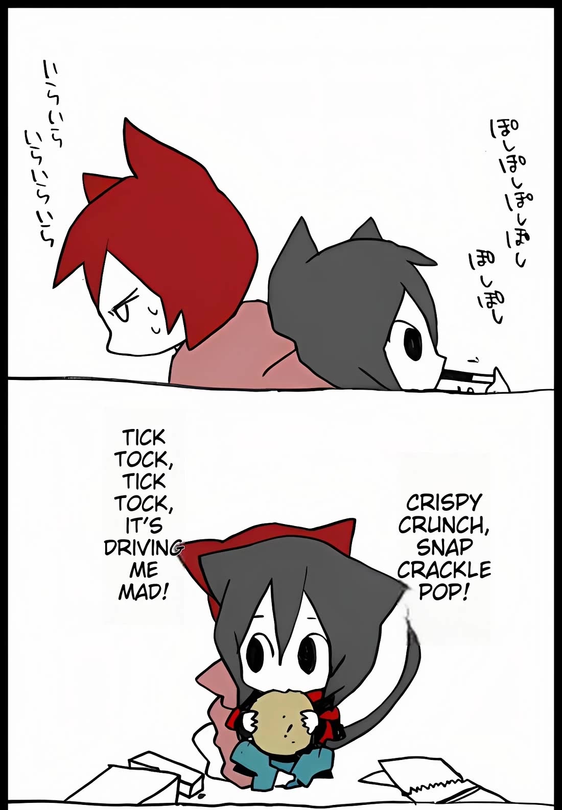 Hori-san to Miyamura-kun chapter 29 page 55